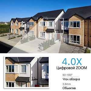 Камера видеонаблюдения WI-FI уличная поворотная 3 Mp Орбита OT-VNI24