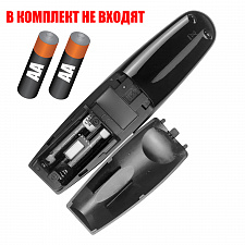 Голосовой пульт для Smart телевизоров LG Орбита OT-DVC42B