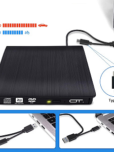 Внешний дисковод для ноутбука и ПК USB 3.0 / Type-C CD-RW, DVD-RW Орбита OT-PCA03