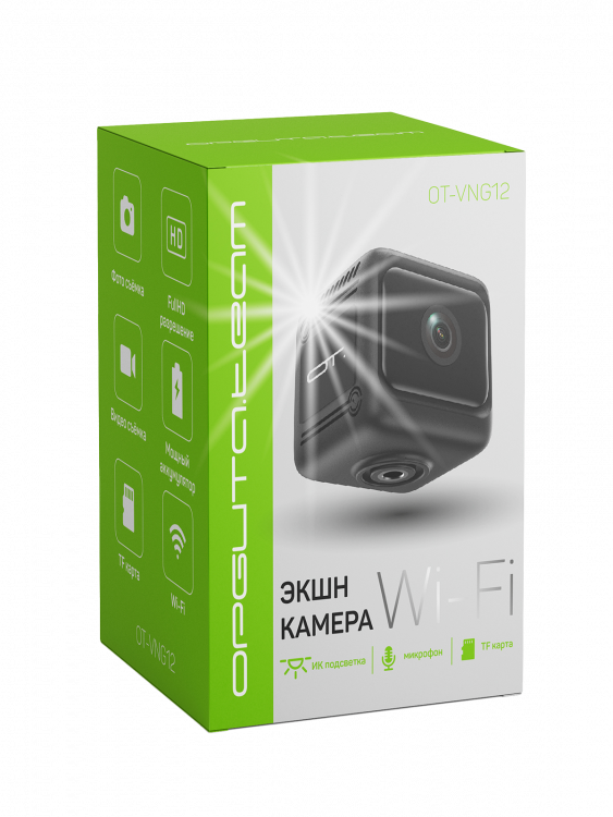Беспроводная мини IP камера видеонаблюдения Wi-Fi Орбита OT-VNG12