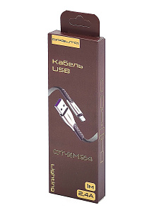 Орбита OT-SMI24 Черный кабель USB 2.4A (iOS Lightning) 1м