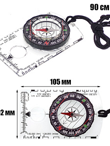 Патриот PT-TRS15 набор для выживания (14 в 1)