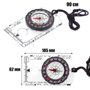 Патриот PT-TRS15 набор для выживания (14 в 1)