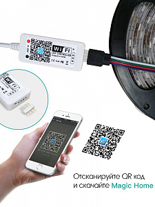 Огонек OG-LDL25 LED контроллер DC 5-28В (Wi-Fi, RGB, 4PIN, пульт)