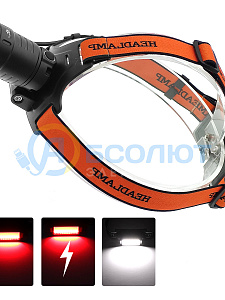 Фонарь налобный, фонарик аккумуляторный Следопыт PT-FLG51