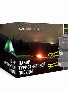 Посуда туристическая набор 3 в 1 Огонёк OG-TRD01
