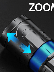 Фонарь ручной аккумуляторный, карманный Следопыт PT-FLR37