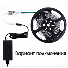Огонек OG-LDL24 LED контроллер DC 5-28В (Wi-Fi, RGBWW, 6PIN)