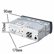 TDS TS-CAM12 автомагнитола (радио,USB,bluetooth)
