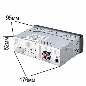 TDS TS-CAM12 автомагнитола (радио,USB,bluetooth)
