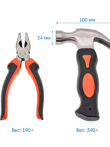 Патриот PT-INO14 Набор инструментов (9 в 1)