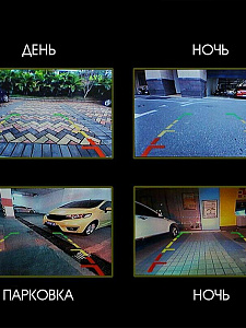 Камера заднего вида автомобильная врезная 500ТВЛ TDS TS-CAV14 Черная