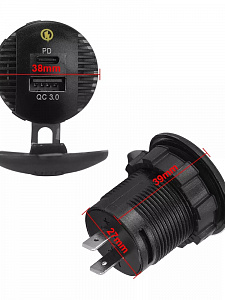 TDS TS-CAU57 Разветвитель авто (Врезной)