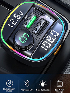 FM-модулятор трансмиттер автомобильный с Bluetooth TDS TS-CAF20