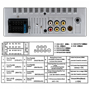 TDS TS-CAM06 автомагнитола 2DIN (радио,USB,bluetooth)