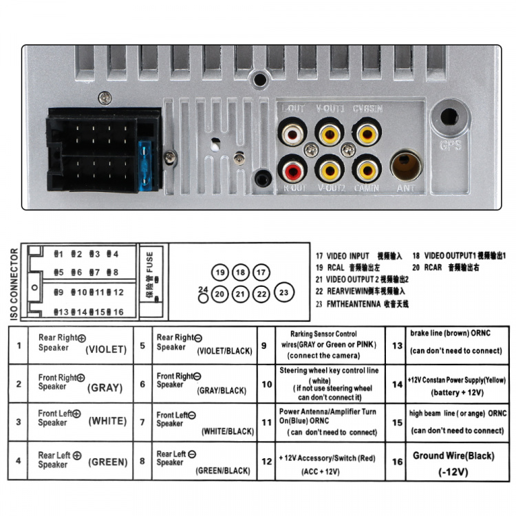 TDS TS-CAM06 автомагнитола 2DIN (радио,USB,bluetooth)