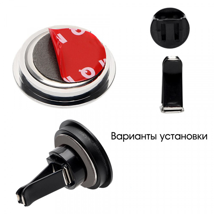 Орбита OT-CLC02 Серебро часы авто