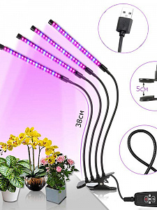 Фитолампа для растений с таймером на прищепке Огонек OG-LDP08