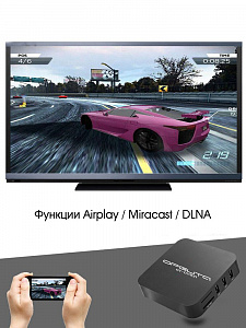Орбита OT-DVB21 медиа плеер (Cortex A7, Android10.1, 1Гб, Flash 8ГБ, Wi-Fi)