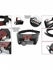 Лупа налобная увеличительная с подсветкой Орбита OT-INL12