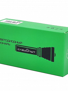 Следопыт ST-FLR06 фонарь ручной (18650,ZOOM)