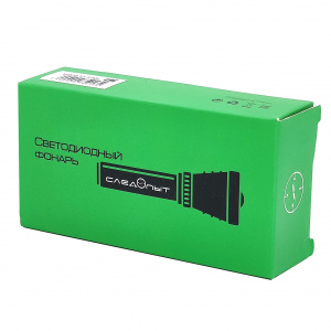 Следопыт ST-FLR06 фонарь ручной (18650,ZOOM)