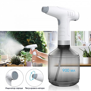 Опрыскиватель садовый, аккумуляторный пульверизатор Огонек OG-HOG11