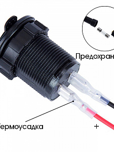 Розетка питания на 2 USB гнезда12-24В круглая TDS TS-CAU49 Красная