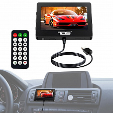 TDS TS-CAF24 модулятор с экраном MP5 (4.3", 1280*720, Bluetooth)