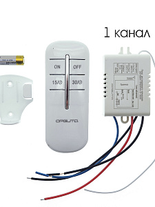 Пульт реле для управления светом на 1 канал 220В Орбита OT-HOS01