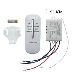 Пульт реле для управления светом на 1 канал 220В Орбита OT-HOS01