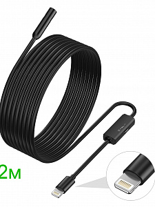 Эндоскоп гибкая камера для айфона (Iphone) Lightning с подсветкой 2м Орбита OT-SME18