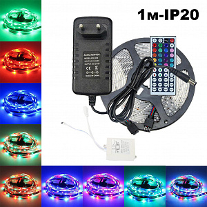 Светодиодная лента комплект с пультом 1м IP20 Огонек OG-LDL11