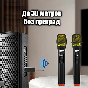 Микрофон караоке беспроводной набор 4 шт Орбита OT-ERM15