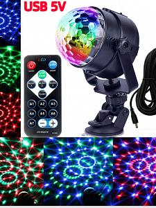 Световая установка Диско шар светодиодный Огонёк OG-LDS21