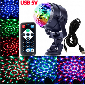 Световая установка Диско шар светодиодный Огонёк OG-LDS21