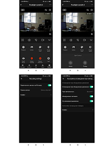 Орбита OT-VNI51 Видеокамера IP 4G (2560*1440, 4Mpix, 3,6мм, пластик)