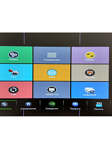 Орбита OT-VNR19 AHD видеорегистратор (16 камер, 1080N)