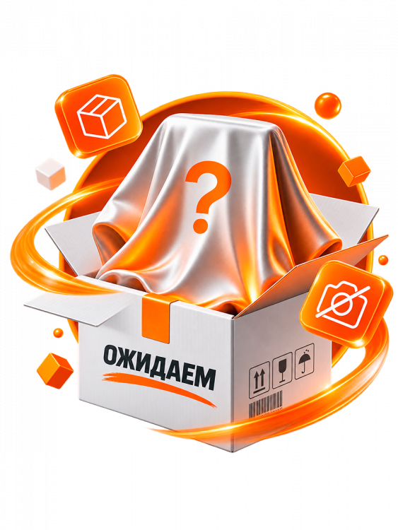 BPC001 Часы кварцевые настенные (30см)