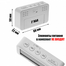 Часы настольные электронные на батарейках Орбита OT-CLT11 Белые