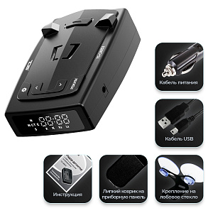 Антирадар автомобильный с голосовым оповещением с GPS TDS TS-CAR53