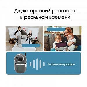 Орбита OT-VNI41(45) Черная видеокамера IP-WI-FI (1920*1080, 2Mpix, 3,6мм, пластик)