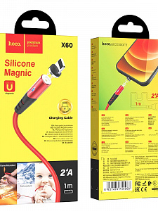HOCO X60 Красный кабель магнитный USB 2A (iOS Lighting) 1м