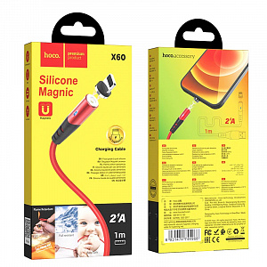 HOCO X60 Красный кабель магнитный USB 2A (iOS Lighting) 1м
