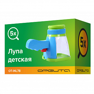 Банка для насекомых с лупой Орбита OT-INL78