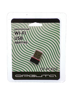Wi-Fi адаптер для компьютера и ноутбука USB 2.4 Ггц 150 Мбит/с Орбита OT-PCK02