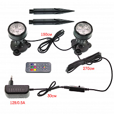 Огонек OG-LDP19 Лампа аквариумная RGB (2 штуки, APP, пульт)