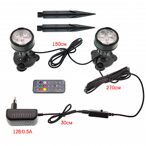 Огонек OG-LDP19 Лампа аквариумная RGB (2 штуки, APP, пульт)