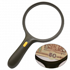 Лупа ручная увеличительная с подсветкой Орбита OT-INL25