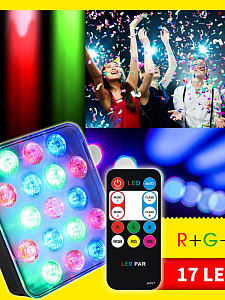 Светодиодный прожектор LED для вечеринок. Светомузыка Огонёк OG-LDS15